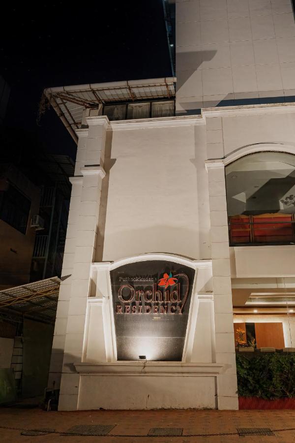 Orchid Residency Hotel Kottayam Exterior photo