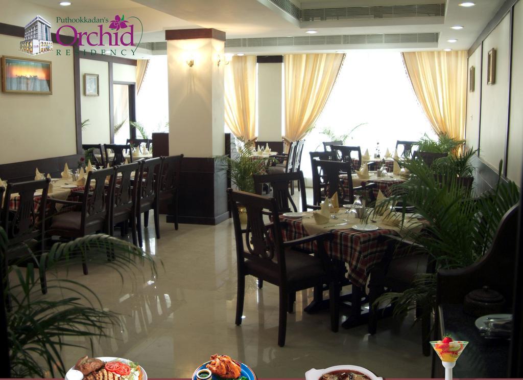 Orchid Residency Hotel Kottayam Exterior photo